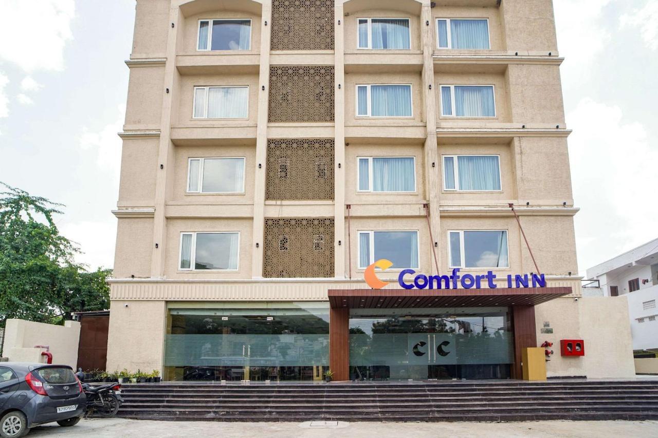 Comfort Inn Ουνταϊπούρ Εξωτερικό φωτογραφία