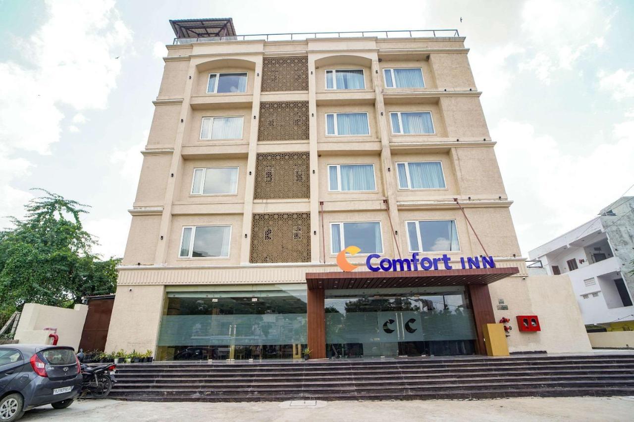 Comfort Inn Ουνταϊπούρ Εξωτερικό φωτογραφία